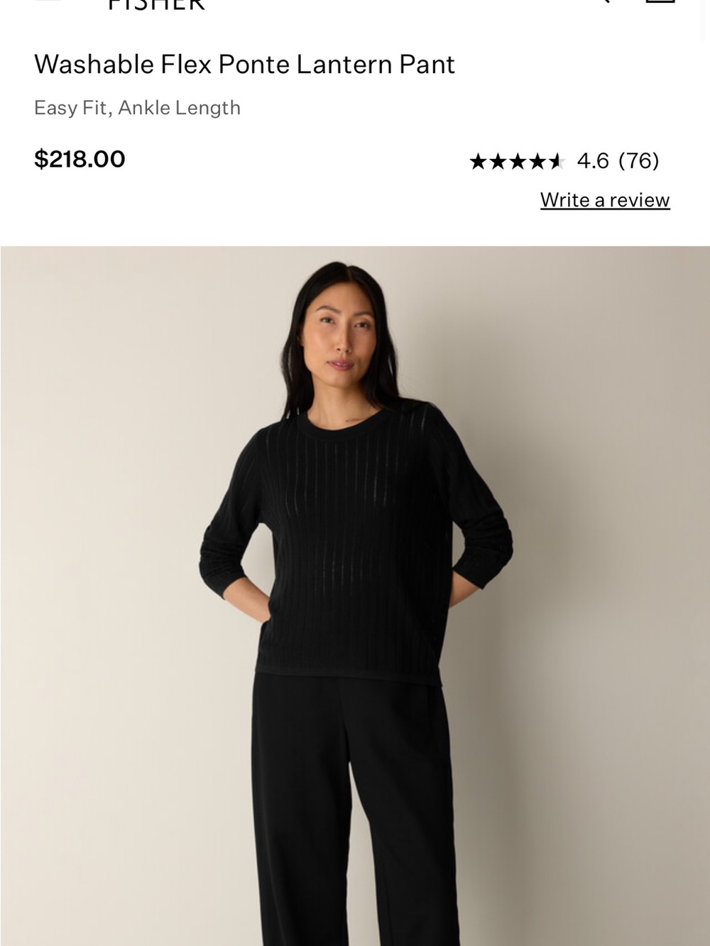 Eileen Fisher Washable Flex Ponte Lantern Pant - Picture 7 of 9